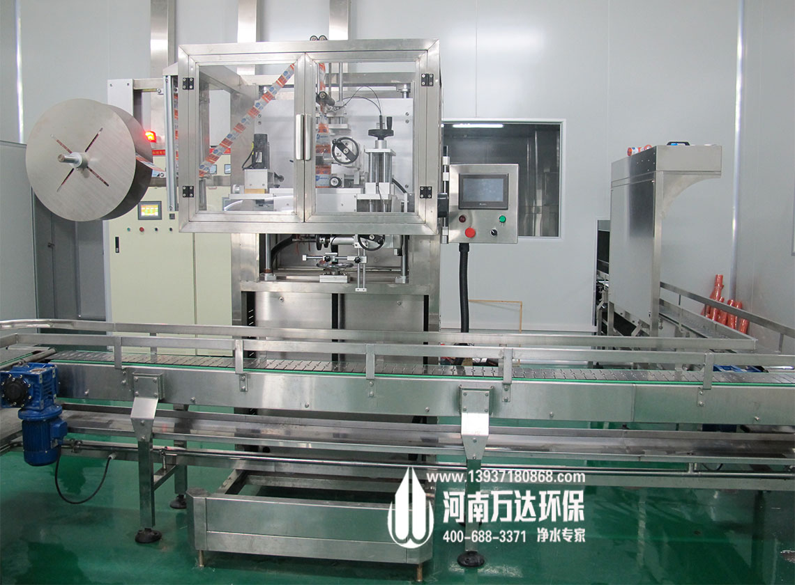 電子行業水處理設備—超純水系統技術參數