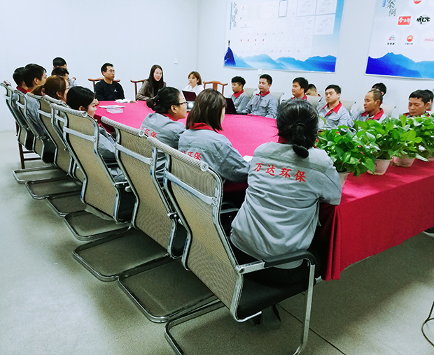 河南萬達(dá)環(huán)保資深團隊