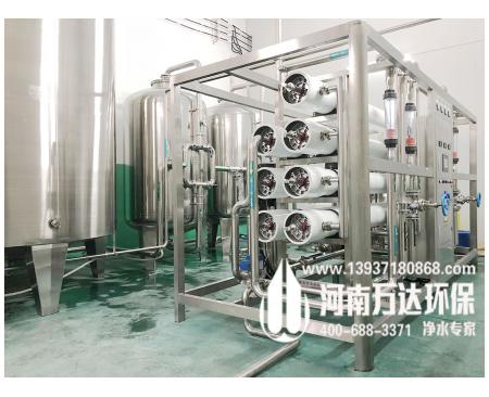 焦作桶/瓶裝水廠專用純凈水設備