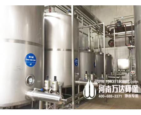 西藏食品添加劑用純水設備