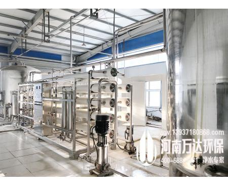 西藏金屬加工用純水設備