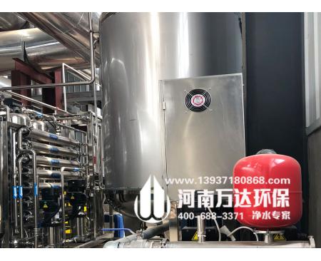 西藏化學品生產純水設備