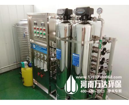焦作內窺鏡洗消用純水設備