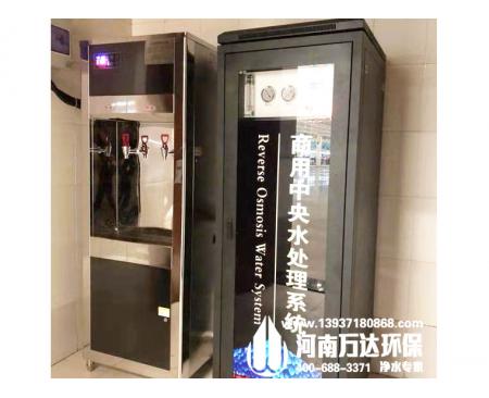 西藏企事業單位直飲水系統