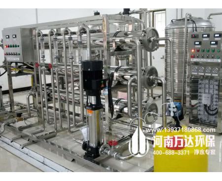 西藏芯片制造行業用純水設備