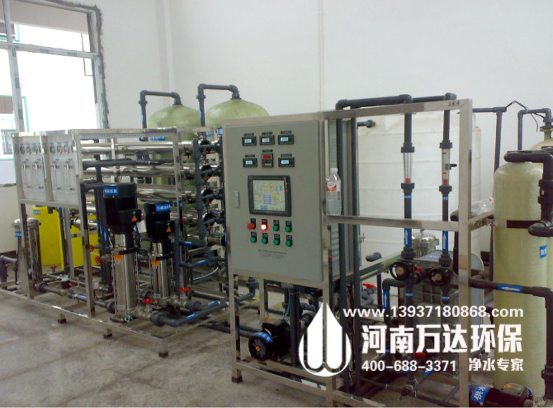 純凈水設備價格都由幾部分組成?