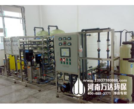 西藏電腦電路板生產用超純水設備