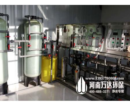 西藏養殖場用純凈水設備