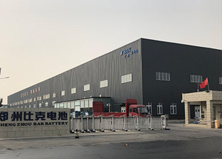 鄭州水處理行業煤礦礦井水處理技術