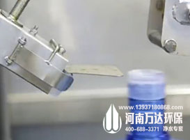 桶裝礦泉水生產設備設計規范和原理