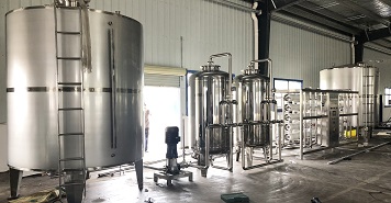 鄭州純化水設備